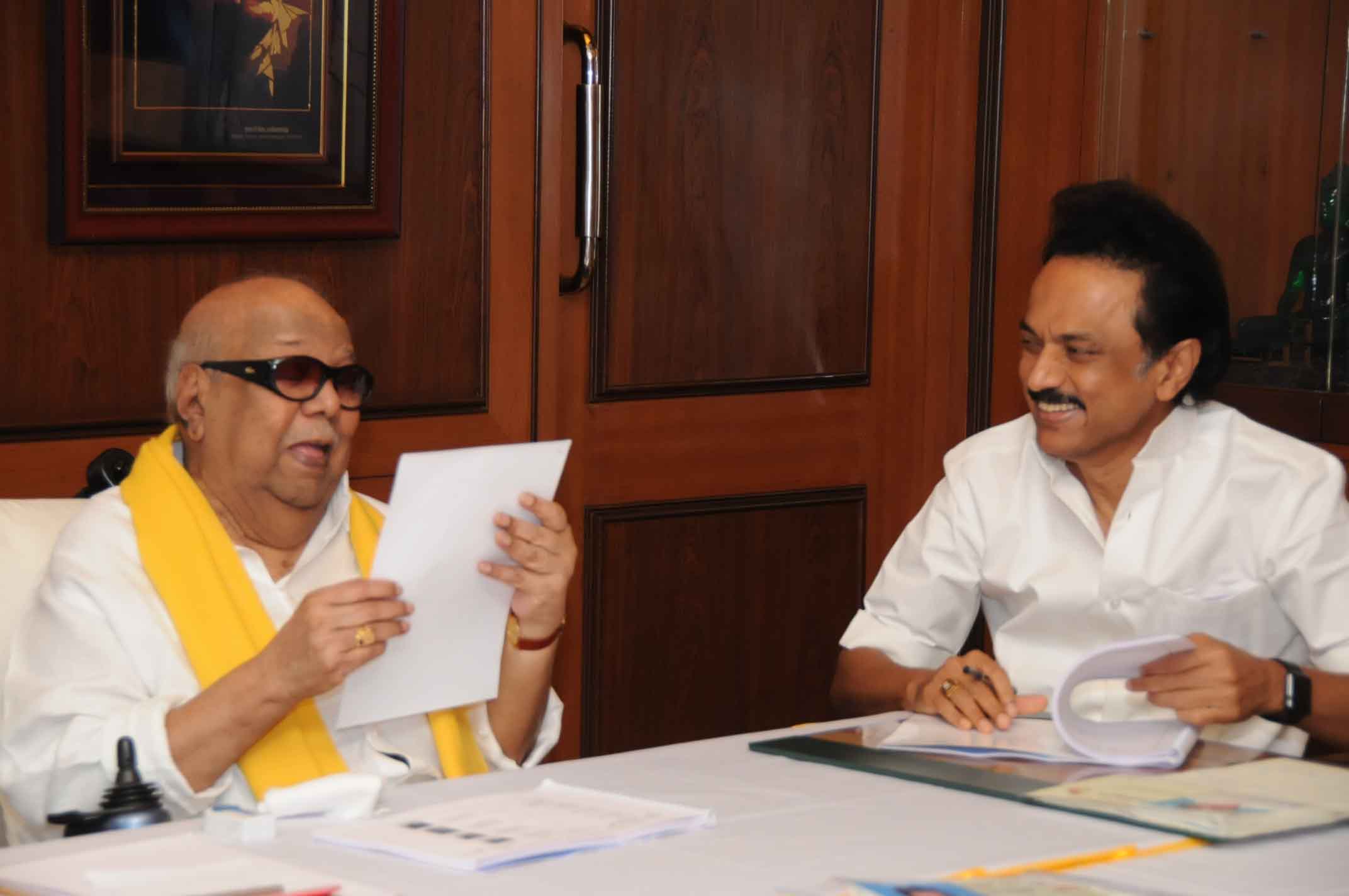 தொழில்துறை வளர்ச்சி